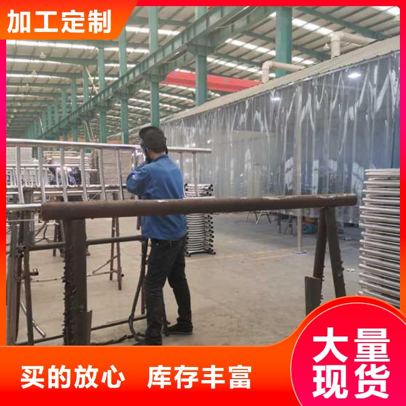 公路防撞栏杆厂家-为您服务