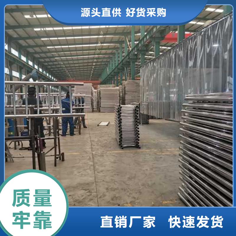 护栏 道路隔离栏追求细节品质