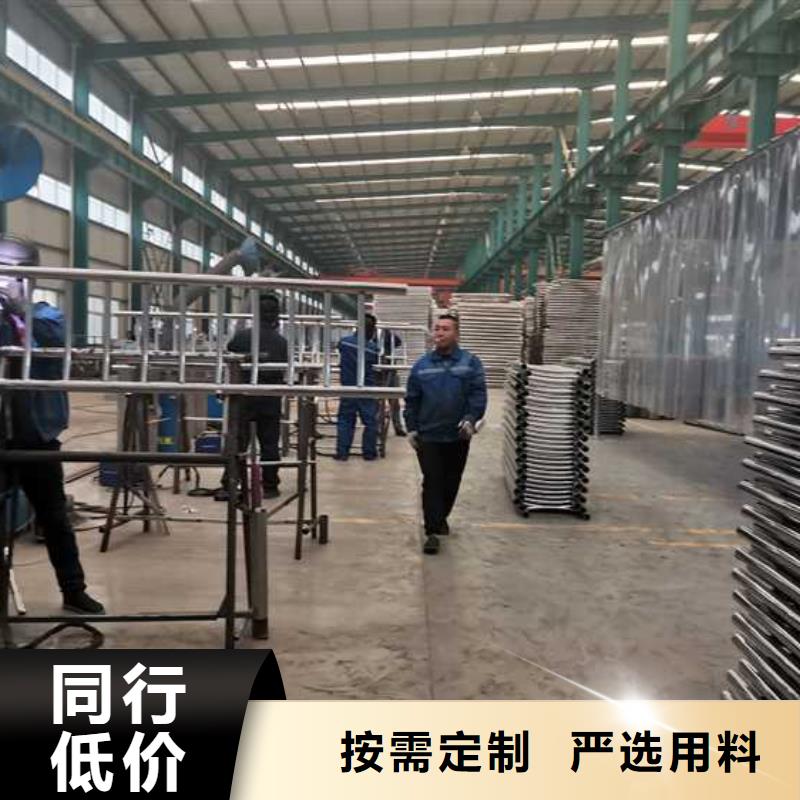 护栏铝合金护栏量大从优