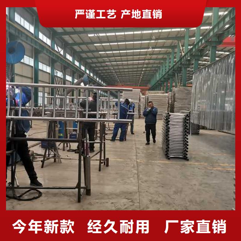 护栏【铝合金护栏】支持定制批发