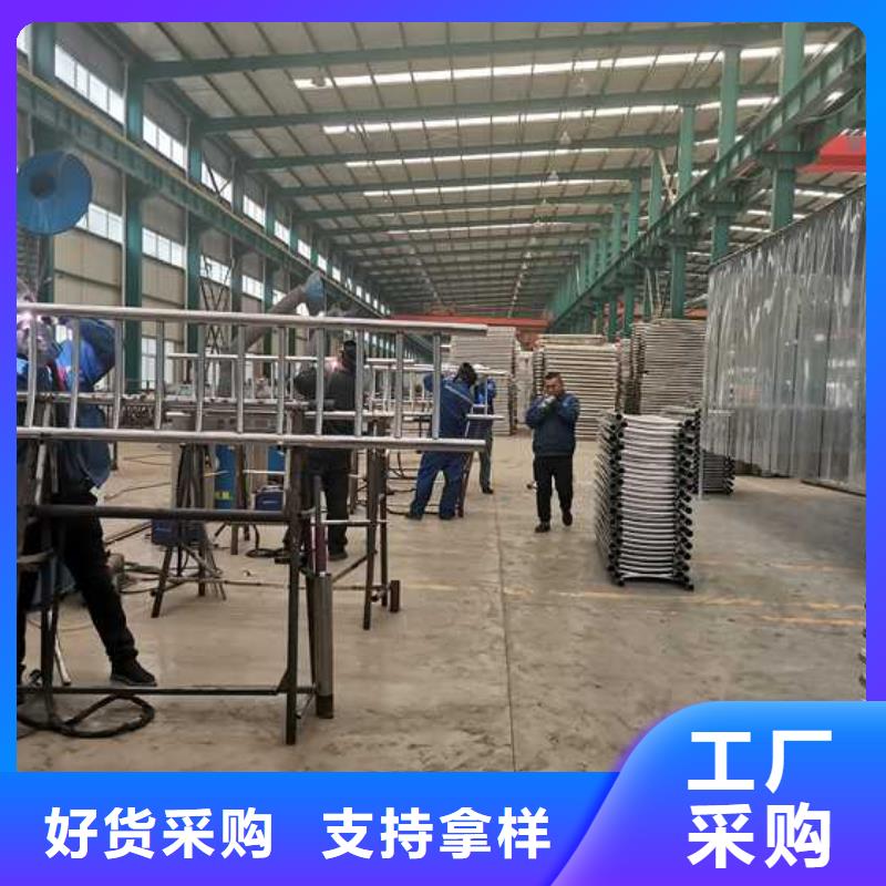 护栏城市景观防护栏售后无忧