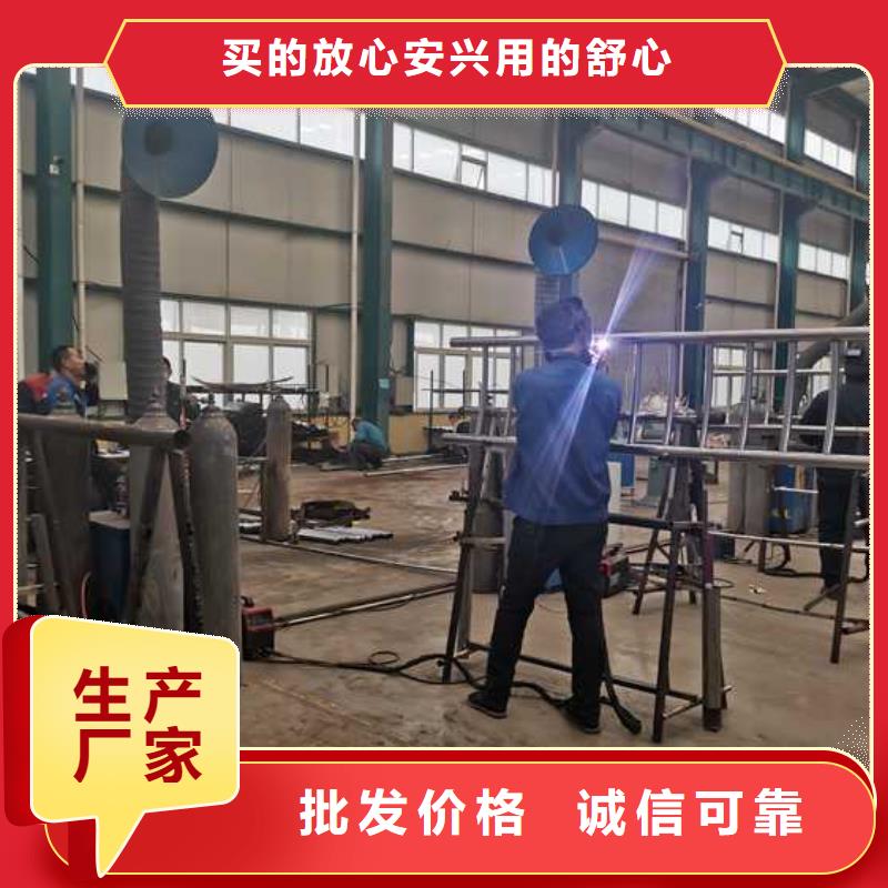 护栏桥梁钢防撞护栏厂家设计制造销售服务一体