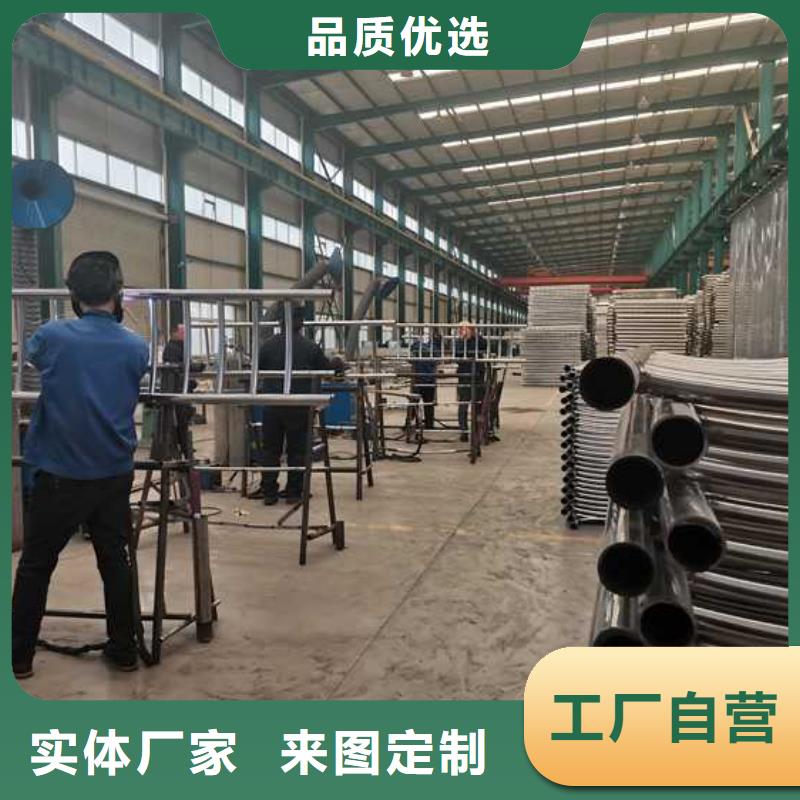 不锈钢桥梁护栏-视频-安徽省池州市聚晟不锈钢桥梁护栏可服务区域青阳|石台|铜陵|马鞍山|芜湖|蚌埠等