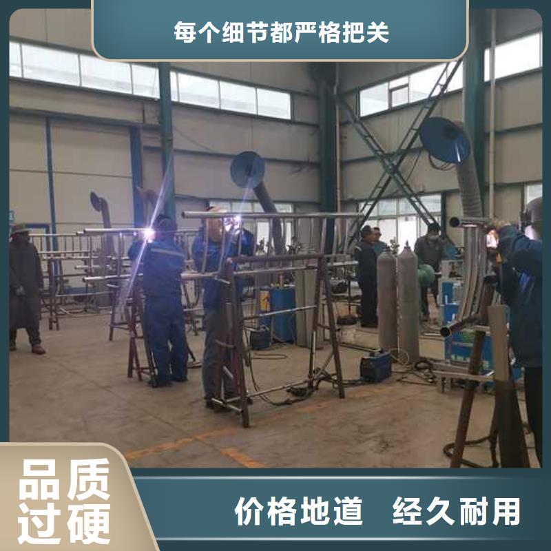 护栏不锈钢景观护栏工期短发货快