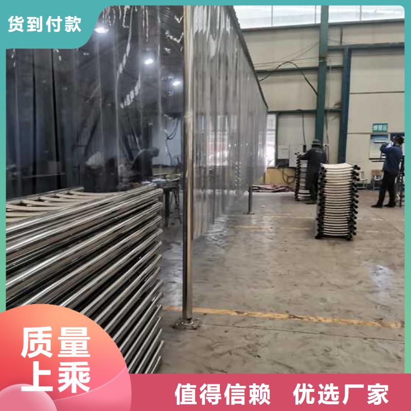 护栏铝合金护栏支持非标定制