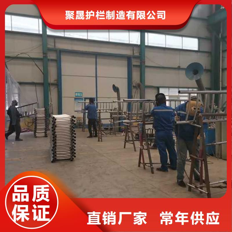 护栏桥梁景观栏杆免费寄样
