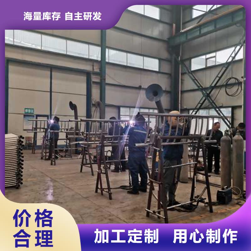 护栏栈道护栏厂家直销