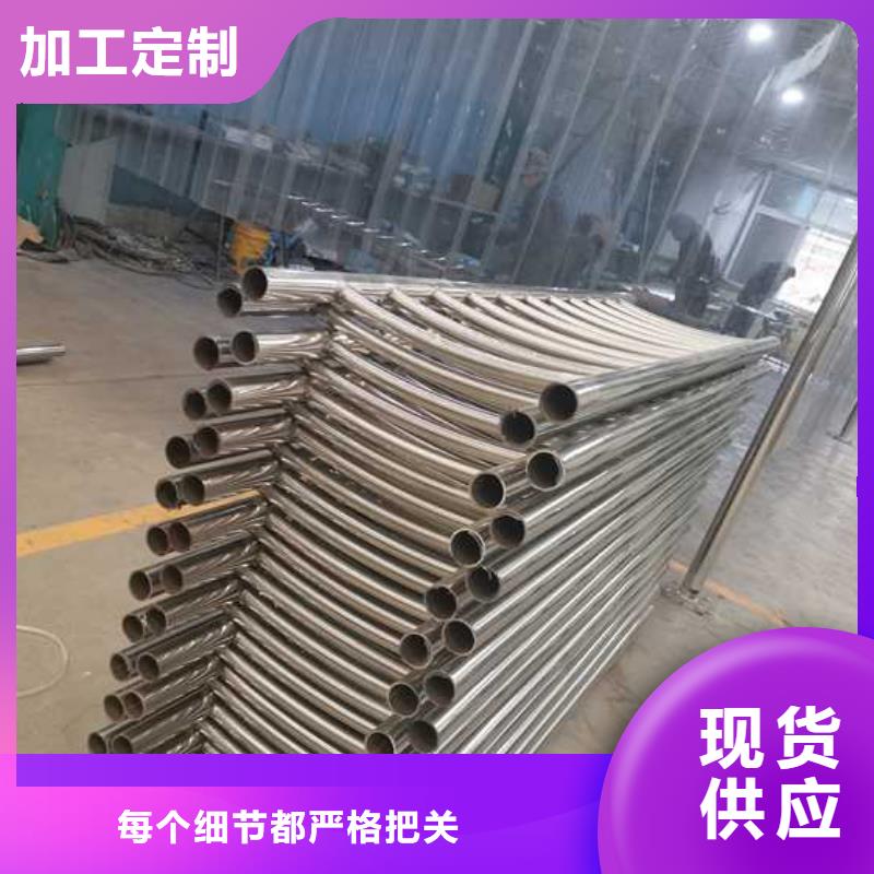 买拉索景观灯光护栏必看-高性价比