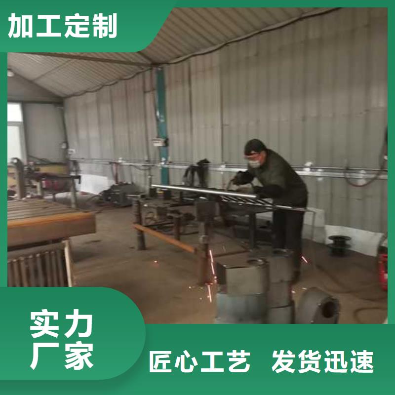 护栏-栈道栏杆品牌大厂家