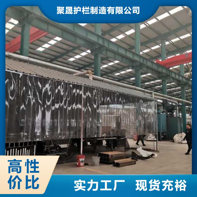 护栏铝合金护栏产品优势特点