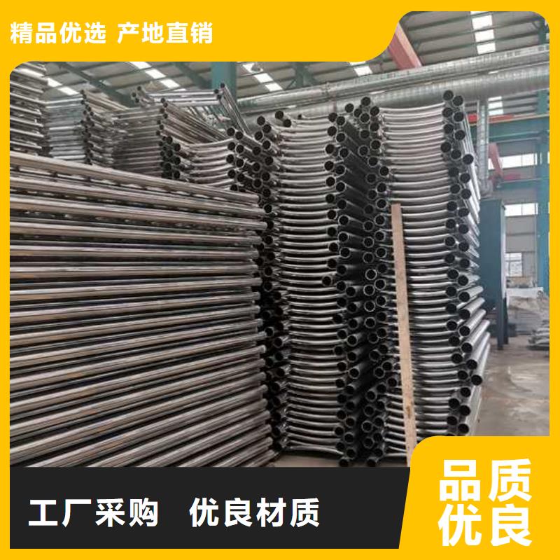 护栏铝合金护栏质量优价格低