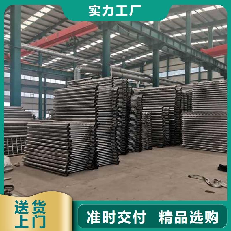 护栏中央分隔栏常年出售