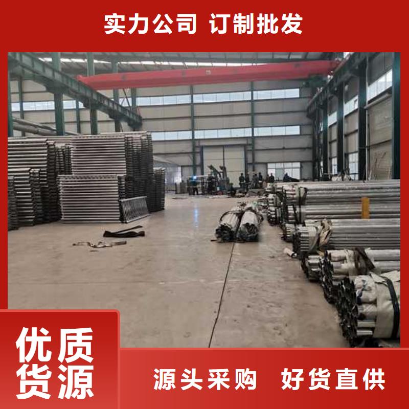 护栏_防撞护栏厂家好货直供