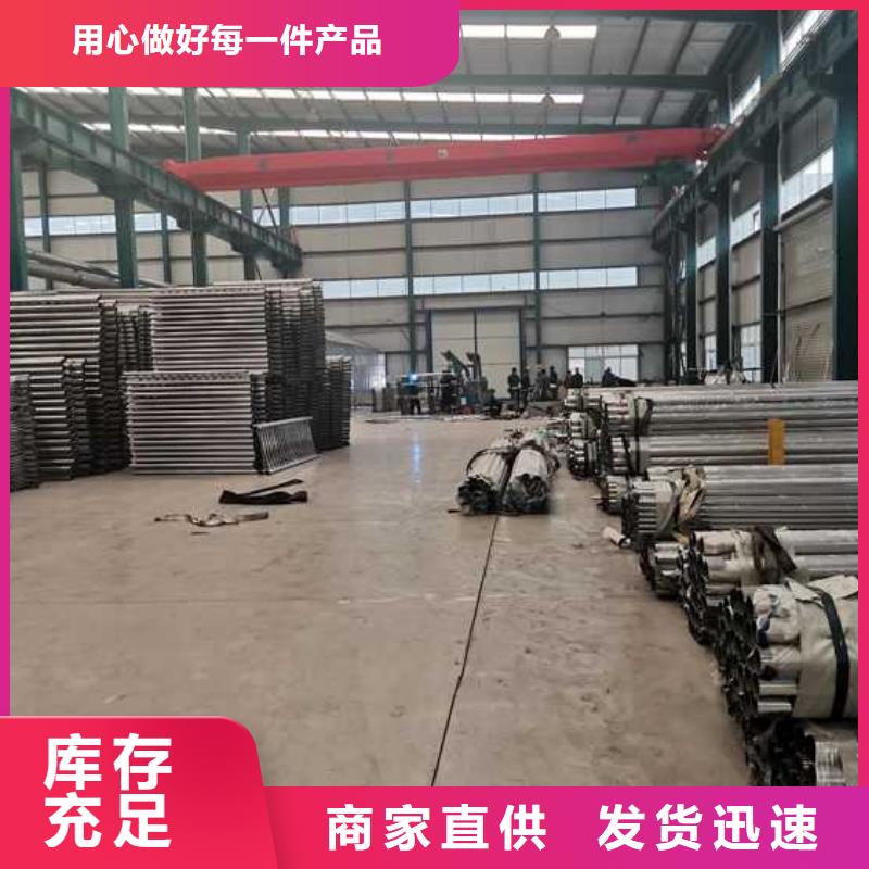 护栏不锈钢桥梁护栏用心制作
