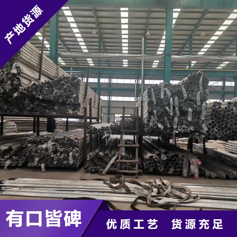 护栏道路隔离栏懂您所需