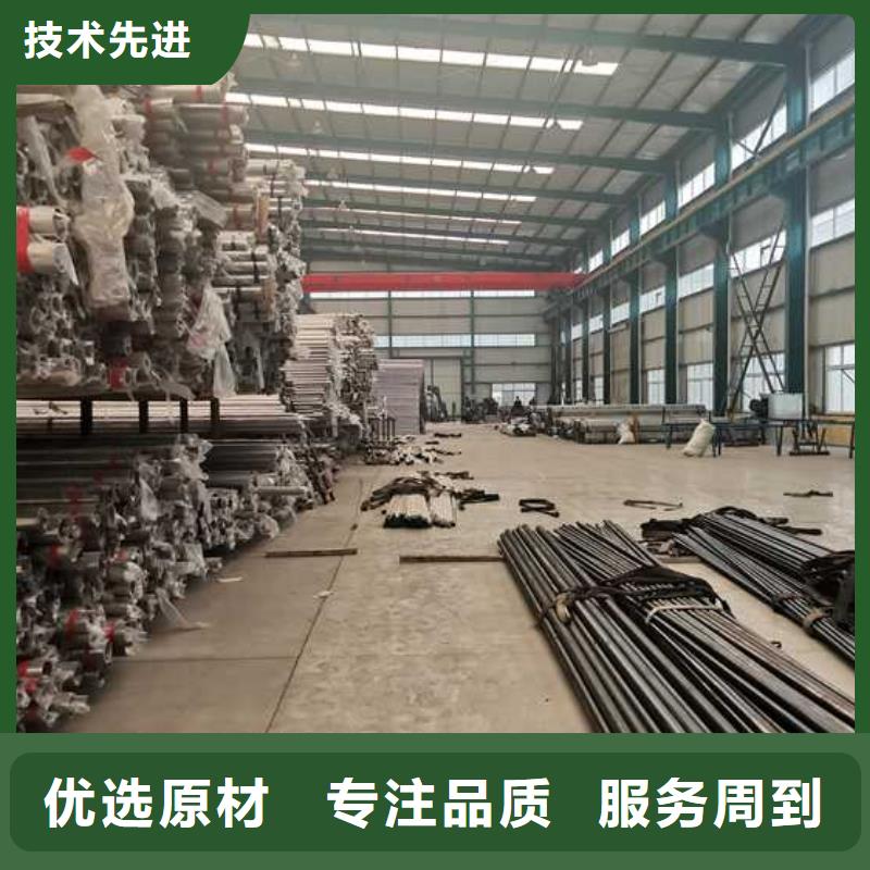 护栏不锈钢景观护栏工期短发货快