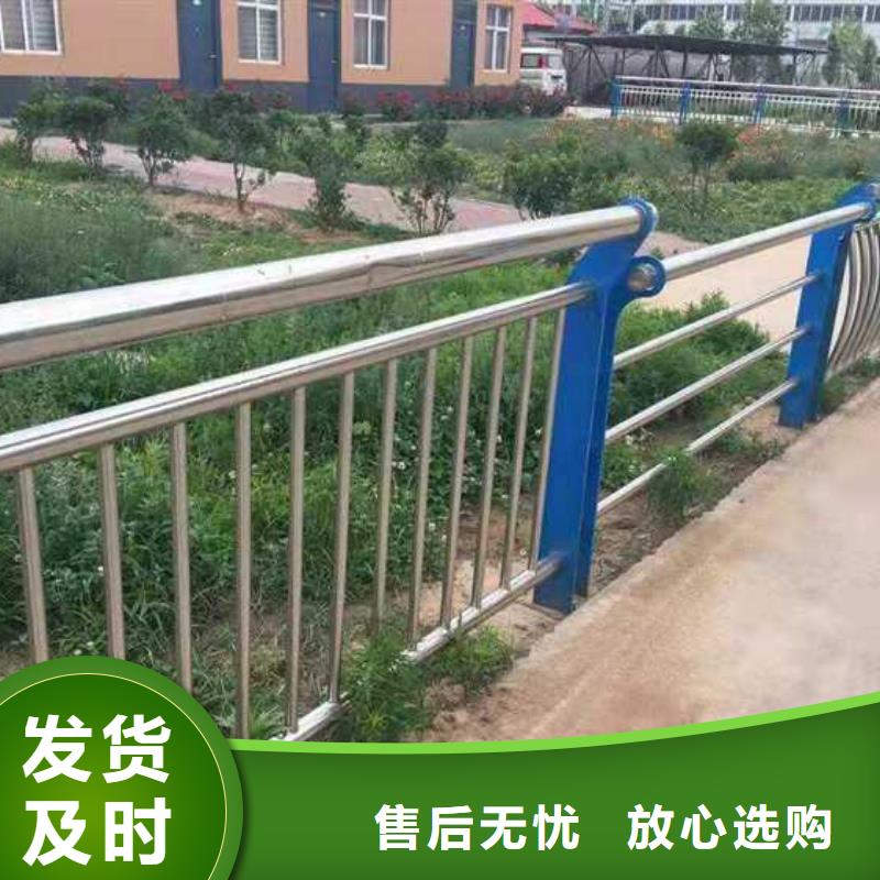 护栏中央分隔栏常年出售