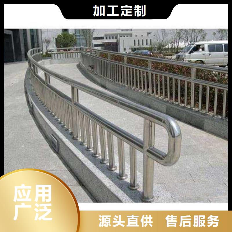护栏防撞护栏厂家认准大品牌厂家