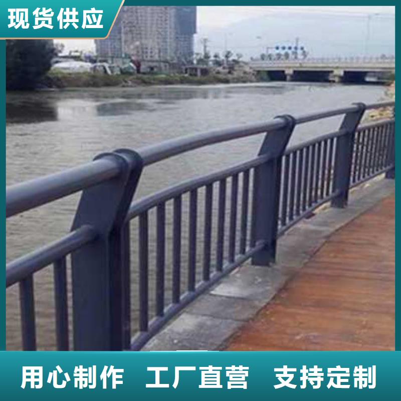 现货供应不锈钢防撞护栏_优质厂家