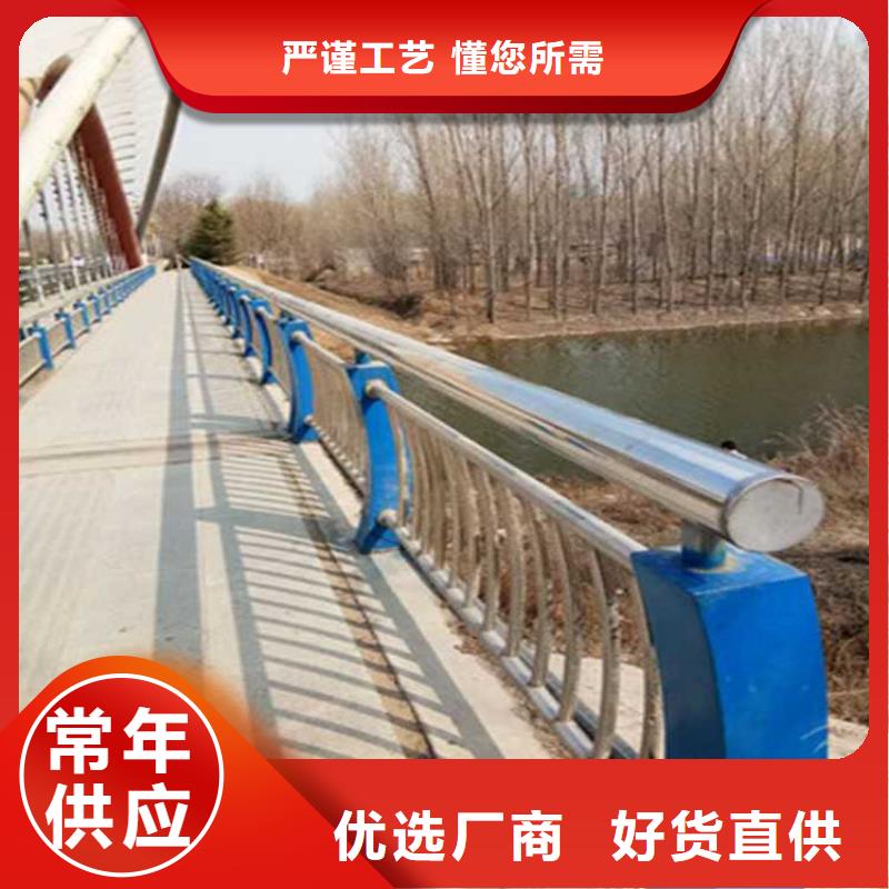 护栏【铝合金护栏】支持定制批发