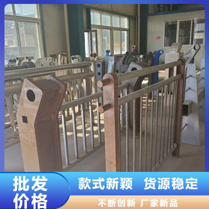 护栏-河道防撞栏杆诚信经营现货现发