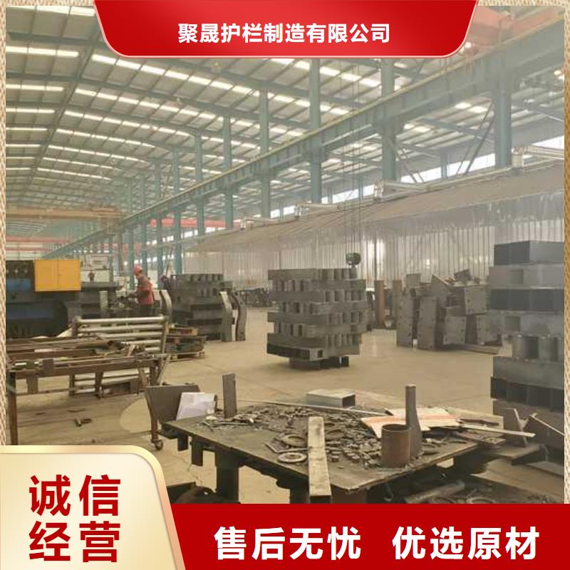 护栏铝合金护栏量大从优