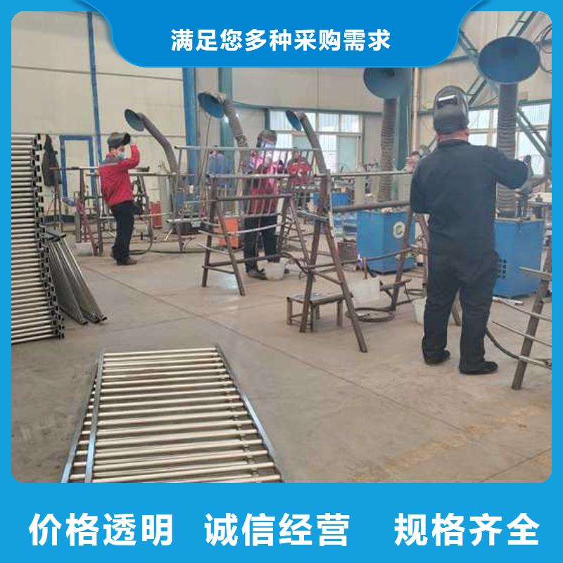 护栏铝合金护栏量大从优