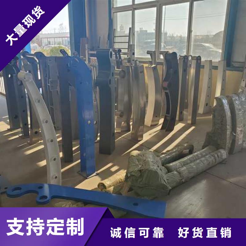 公路防撞栏杆厂家-为您服务