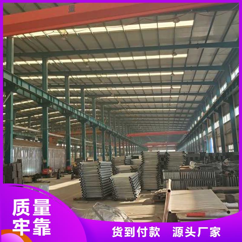 护栏铝合金护栏量大从优
