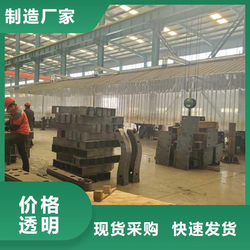 护栏防撞护栏厂家认准大品牌厂家
