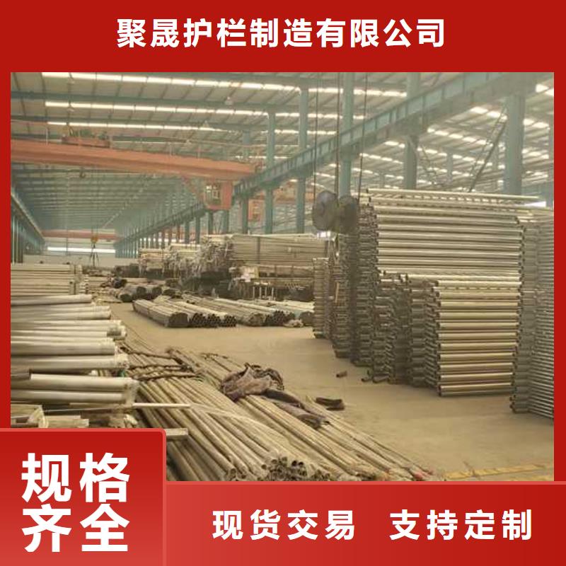 买拉索景观灯光护栏必看-高性价比
