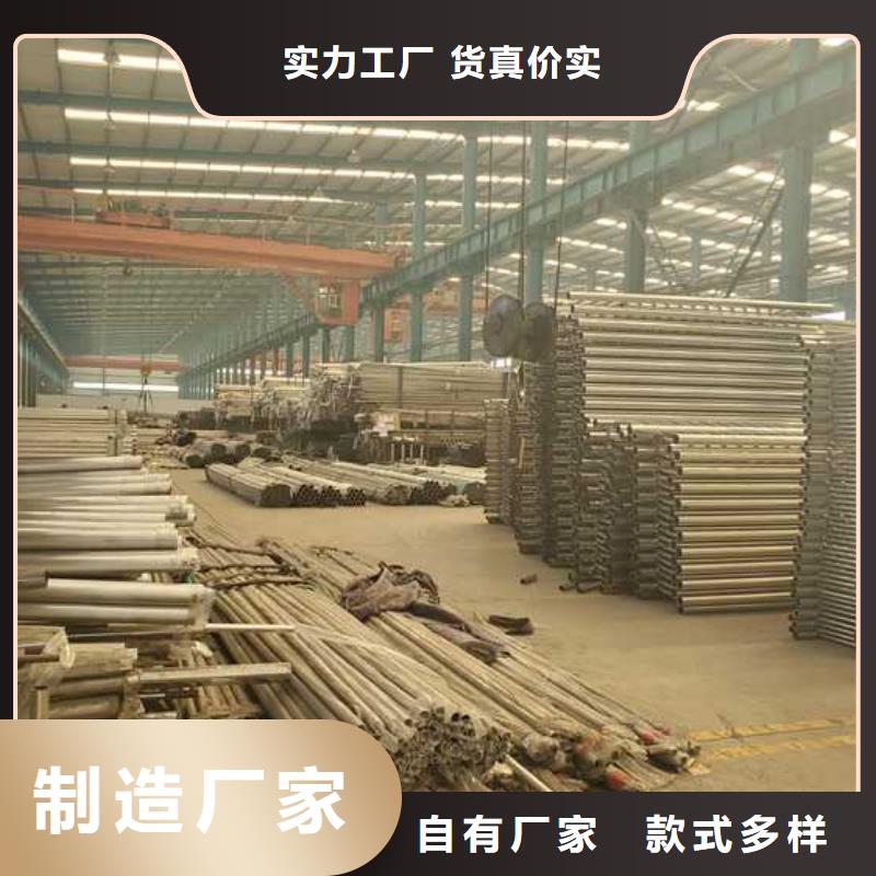 护栏 桥梁景观栏杆欢迎新老客户垂询