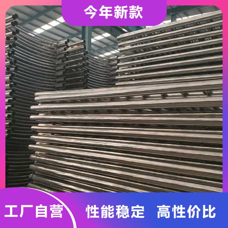欢迎访问##拉索人行道防撞护栏价格##