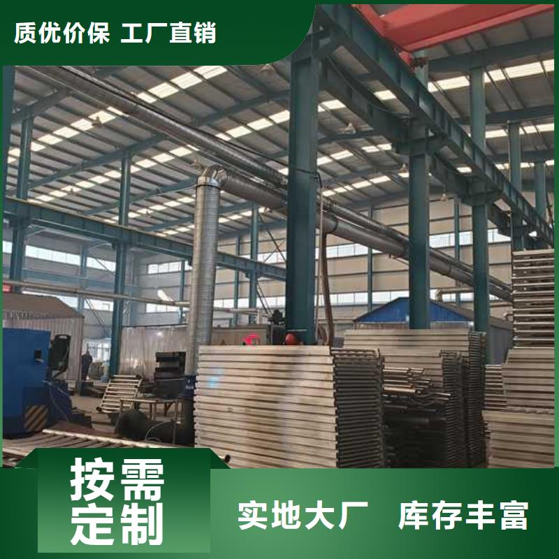 不锈钢桥梁护栏-视频-不锈钢桥梁护栏-聚晟护栏制造(沧州市分公司)服务区域泊头|东光|唐山|石家庄|张家口|秦皇岛