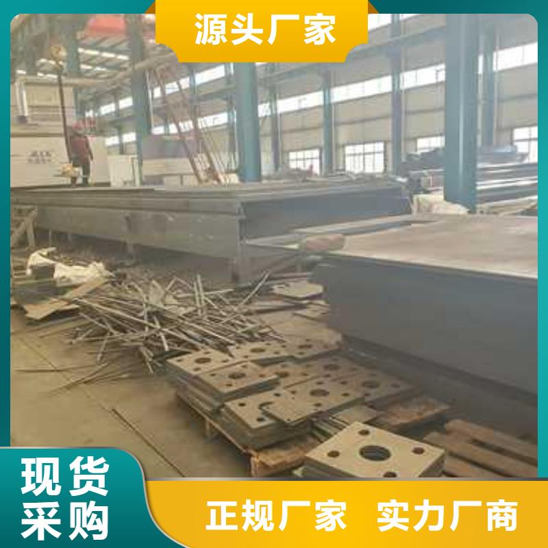 护栏铝合金护栏产品优势特点