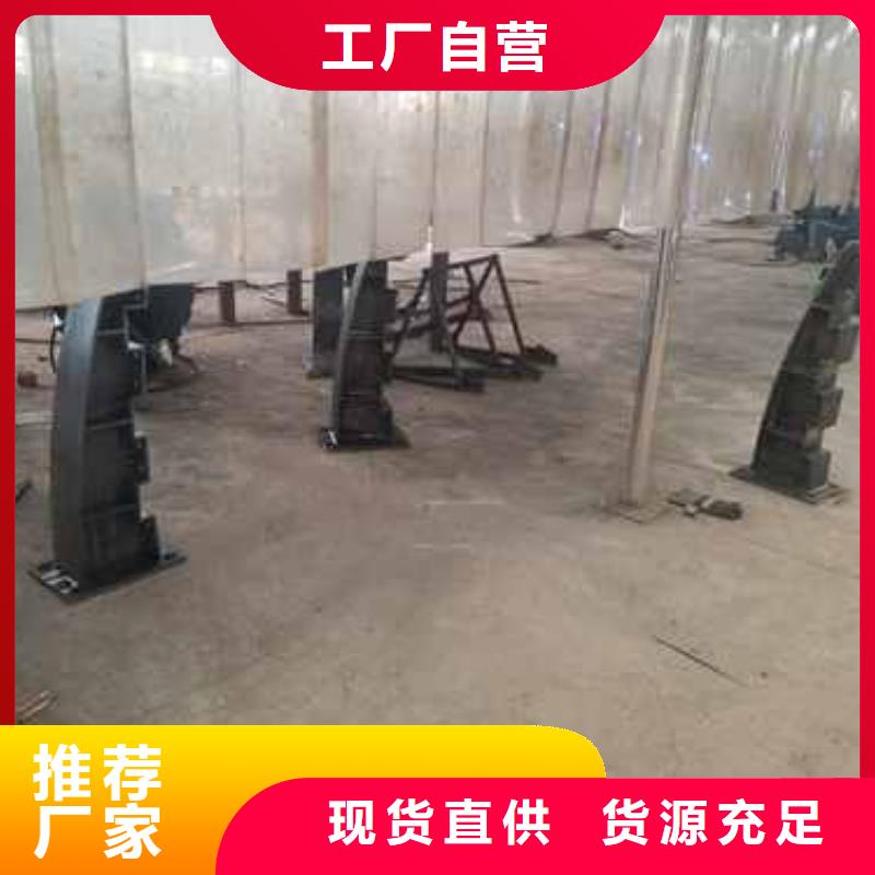 护栏桥梁景观栏杆免费寄样