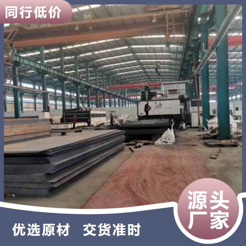 不锈钢桥梁护栏-视频-不锈钢桥梁护栏-聚晟护栏制造(沧州市分公司)服务区域泊头|东光|唐山|石家庄|张家口|秦皇岛