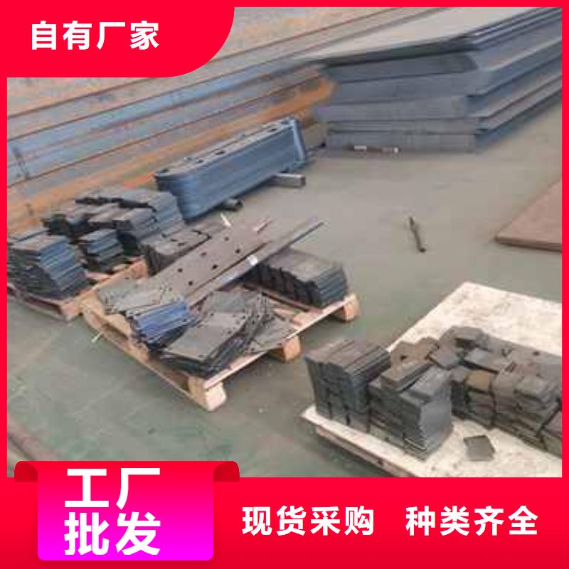 护栏城市景观防护栏售后无忧