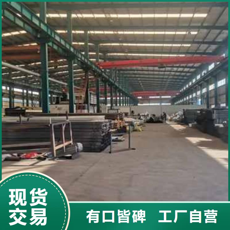 护栏桥梁钢防撞护栏厂家设计制造销售服务一体