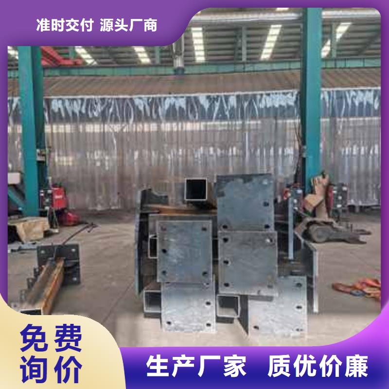 护栏-桥梁景观栏杆工厂批发