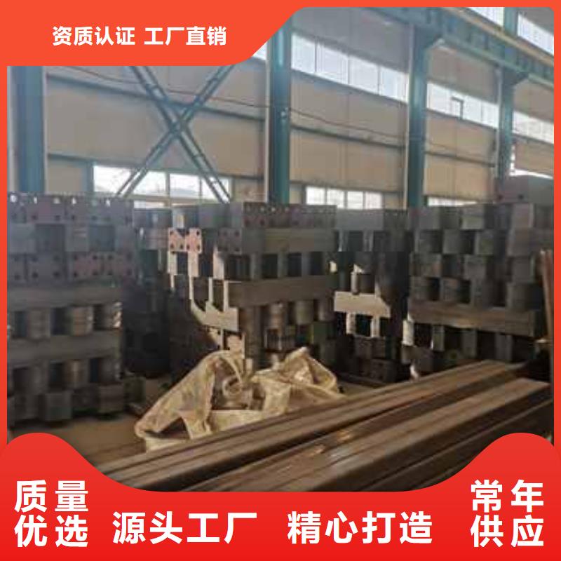护栏桥梁景观栏杆免费寄样
