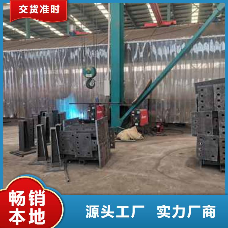 护栏铝合金护栏质量优价格低