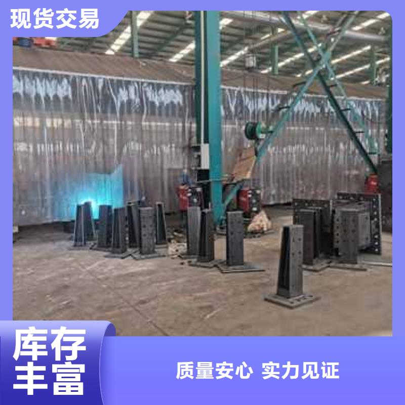 护栏铝合金护栏量大从优