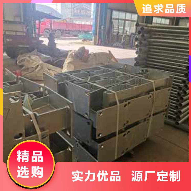 不锈钢桥梁护栏-视频-安徽省池州市聚晟不锈钢桥梁护栏可服务区域青阳|石台|铜陵|马鞍山|芜湖|蚌埠等