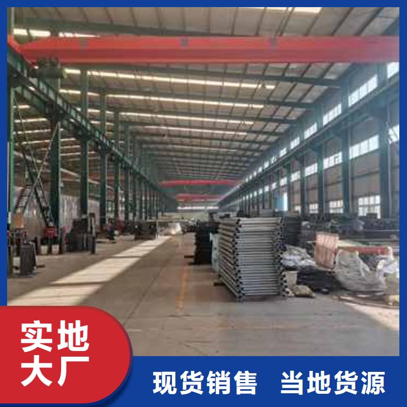 护栏城市景观防护栏售后无忧