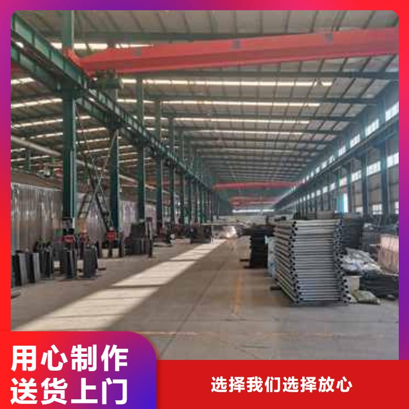 不锈钢桥梁护栏-视频-安徽省池州市聚晟不锈钢桥梁护栏可服务区域青阳|石台|铜陵|马鞍山|芜湖|蚌埠等