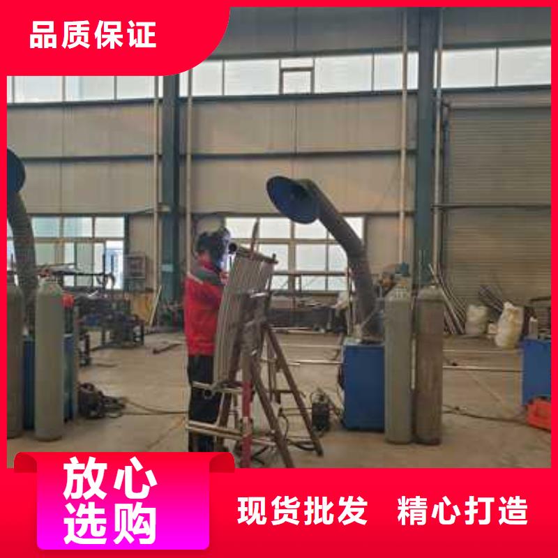 采购拉索不锈钢造型护栏必看-质量有保障