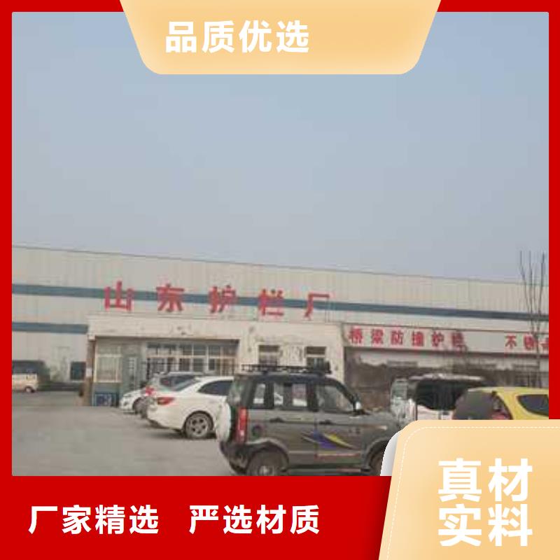 护栏栈道护栏现货销售
