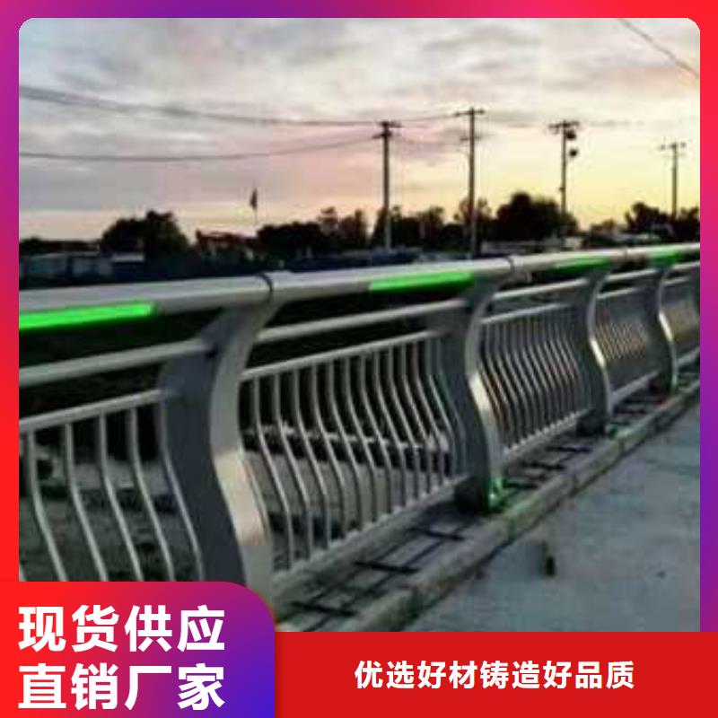 买拉索景观灯光护栏必看-高性价比