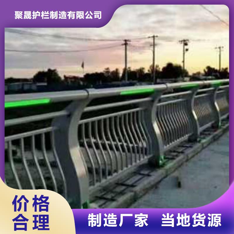 护栏 桥梁景观栏杆欢迎新老客户垂询